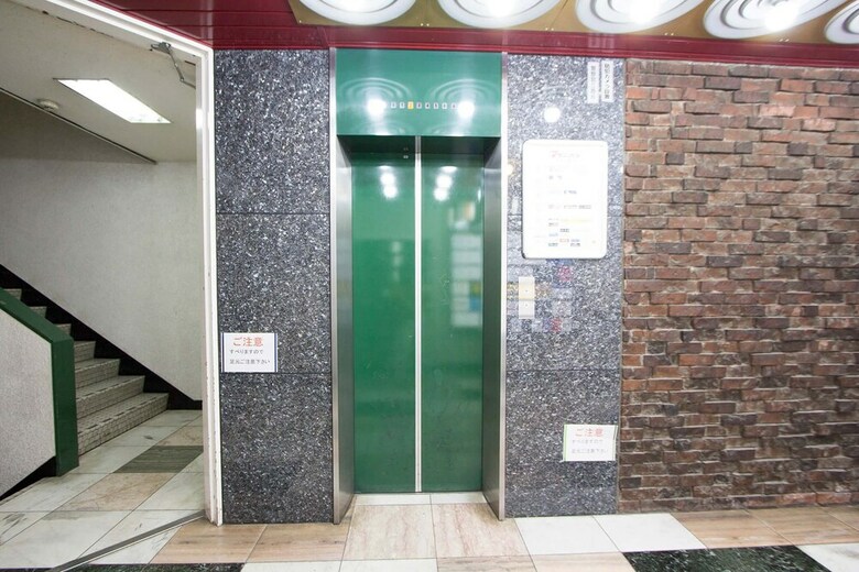 Apartamentos Asahikawa 7 Inn