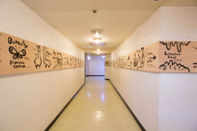 Apartamentos Asahikawa 7 Inn