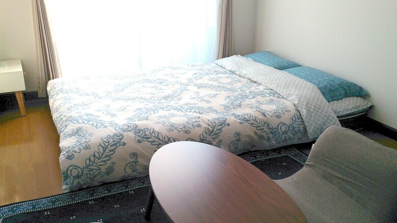 Apartamentos Namio House
