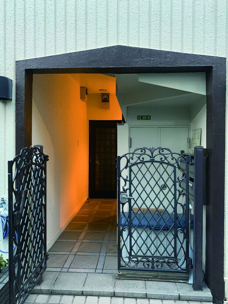 Apartamentos Namio House