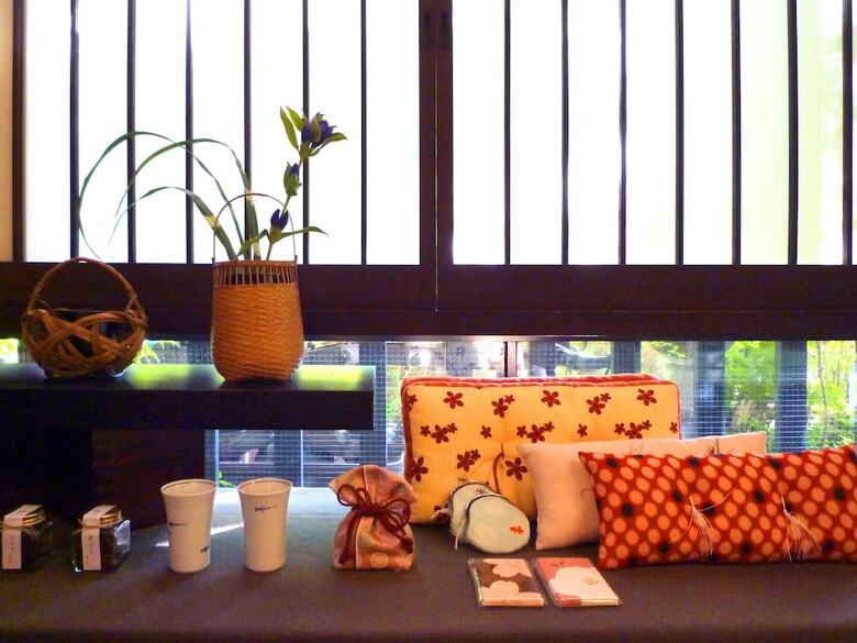 Ryokan Sumiya Kihoan