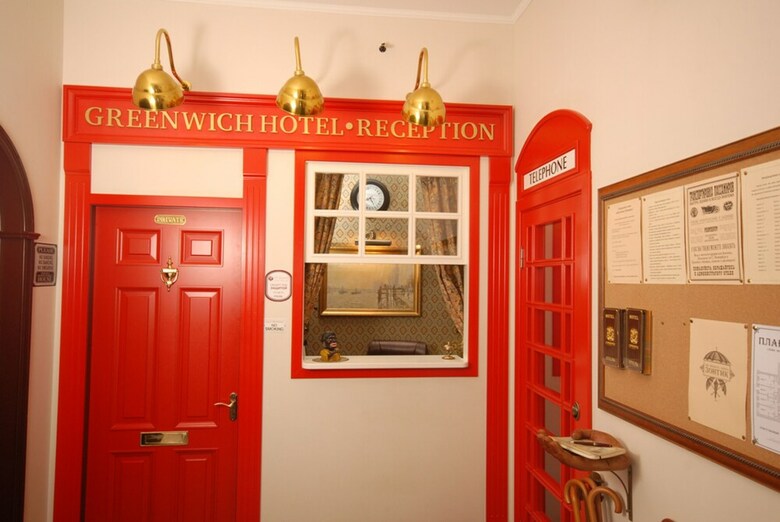 Hotel Greenwich By Friends