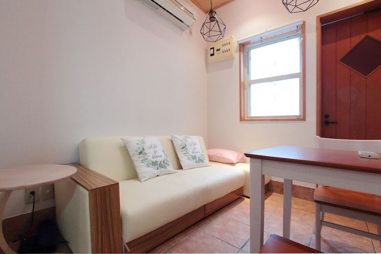 Apartamentos Yoyogi House