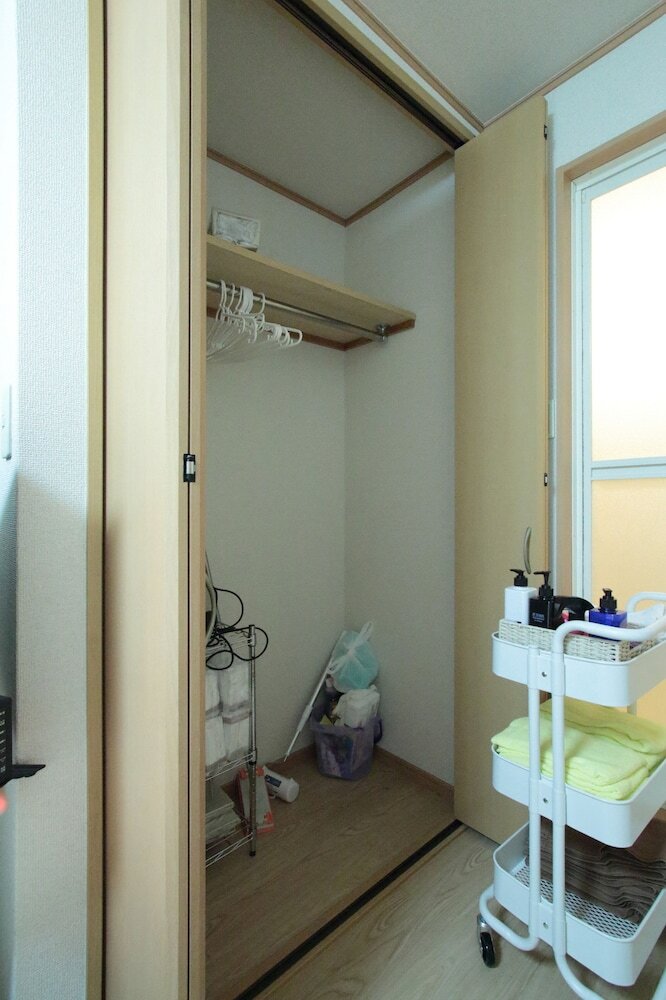 Apartamentos Yoyogi House