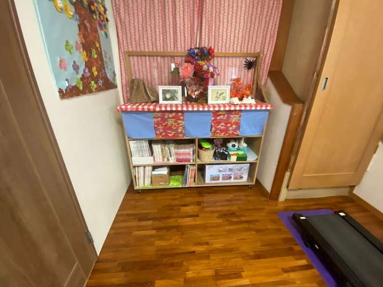 Apartamentos Staypia Acoute