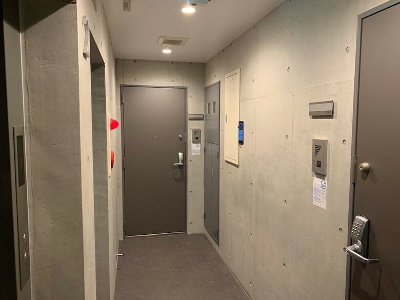 Apartamentos Salon Shibuya