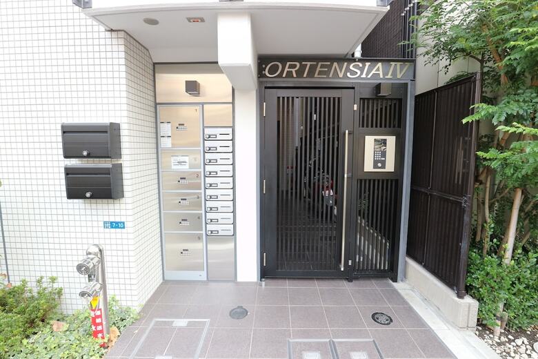 Apartamentos Vacation Room Inaricho 5