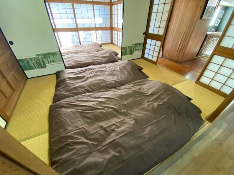 Apartamentos Mutsumiya Ohkawa