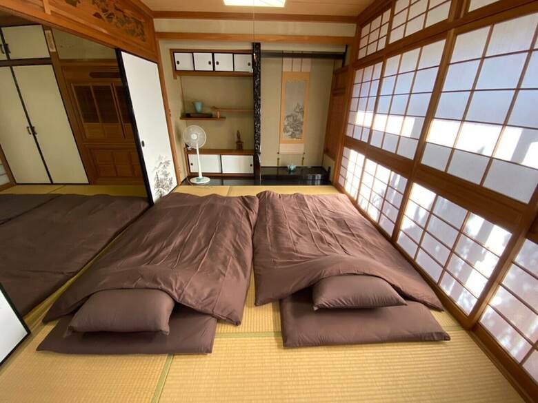 Apartamentos Mutsumiya Ohkawa