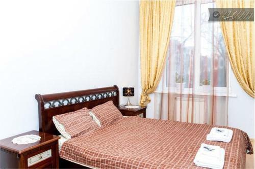 Deluxe Centre Apartment