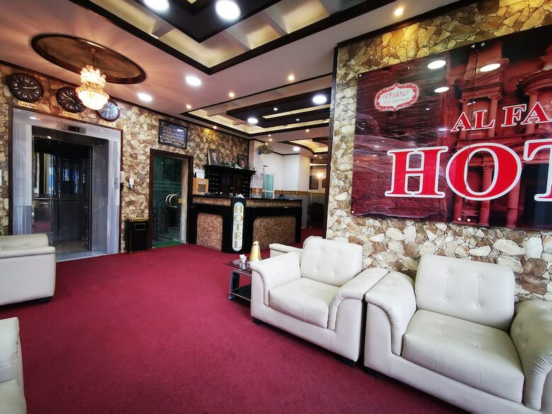 Aparthotel Alfakher Hotel Apartments