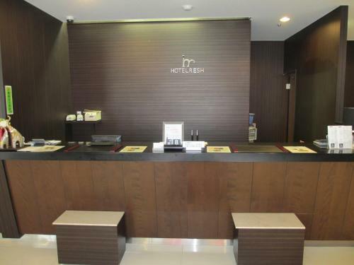 Hotel Resh Tottori Ekimae