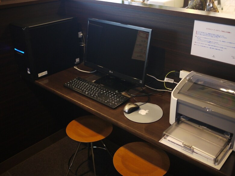 Hotel Resh Tottori Ekimae
