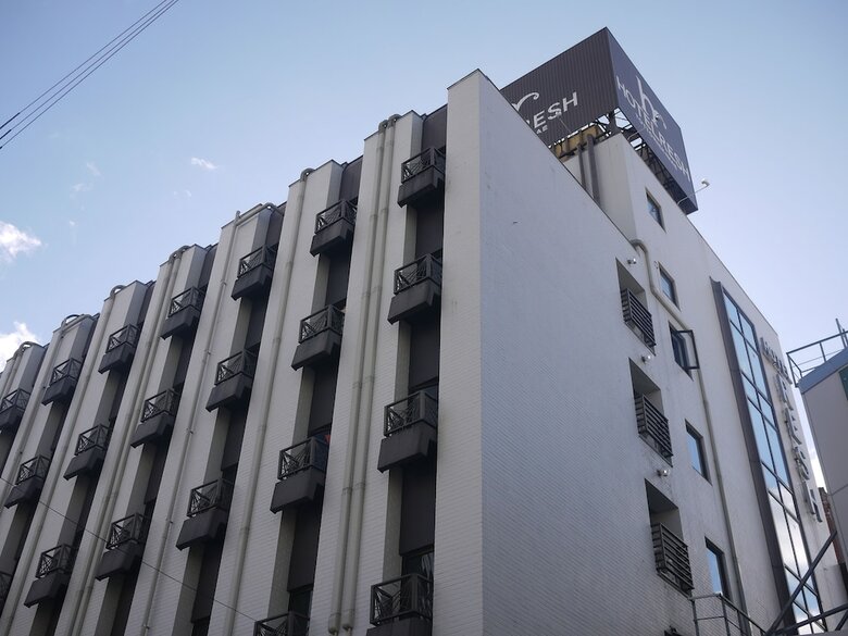Hotel Resh Tottori Ekimae