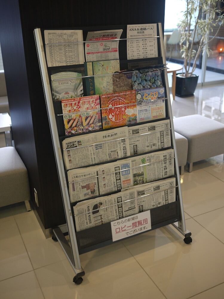 Hotel Resh Tottori Ekimae