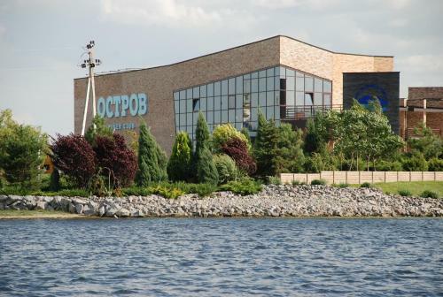 Hotel Ostrov River Club