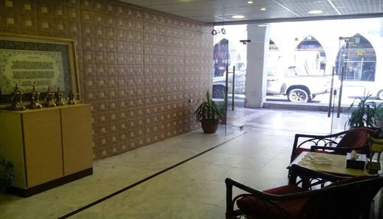 Al-houriat Hotel