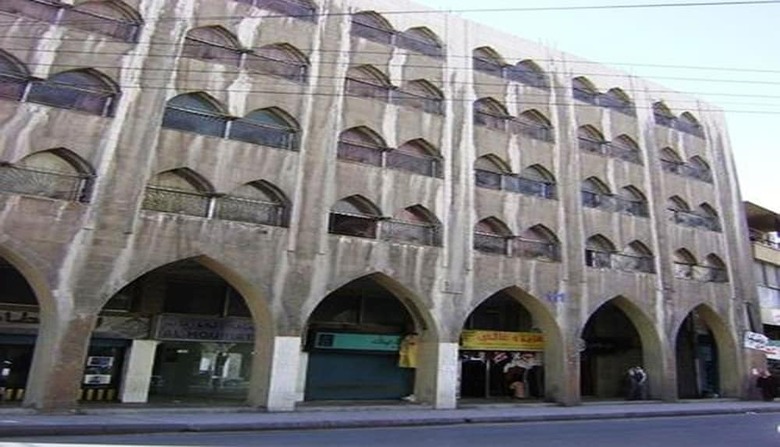 Al-houriat Hotel