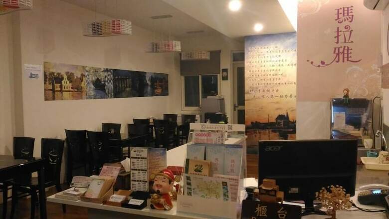 Hotel Malaya Guesthouse