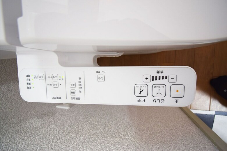 Apartamentos Oval Tokyo Otsuka