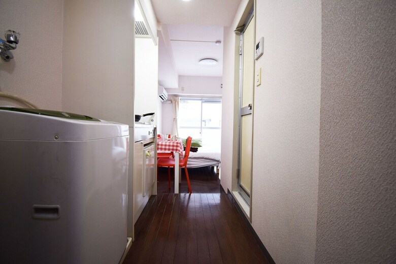 Apartamentos Oval Shin Otsuka