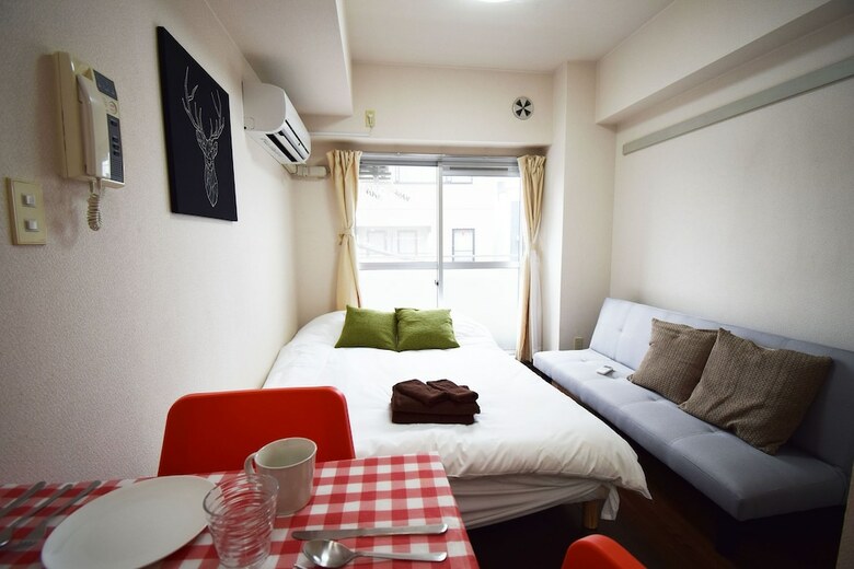 Apartamentos Oval Shin Otsuka