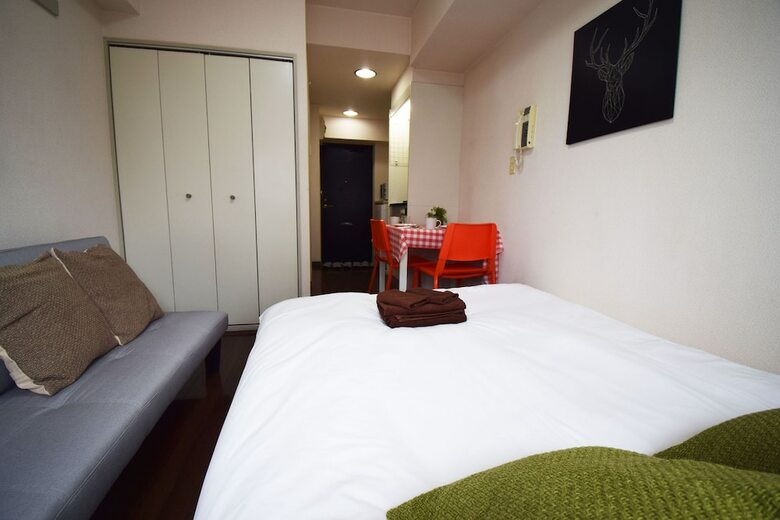 Apartamentos Oval Shin Otsuka