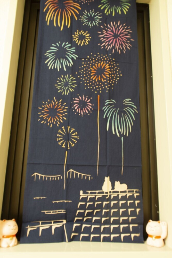 Apartamentos Royal Talk Usami 702
