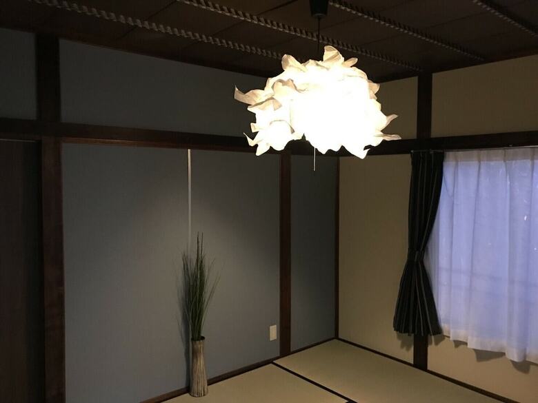 Apartamentos Kiyokawa House