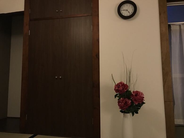 Apartamentos Kiyokawa House
