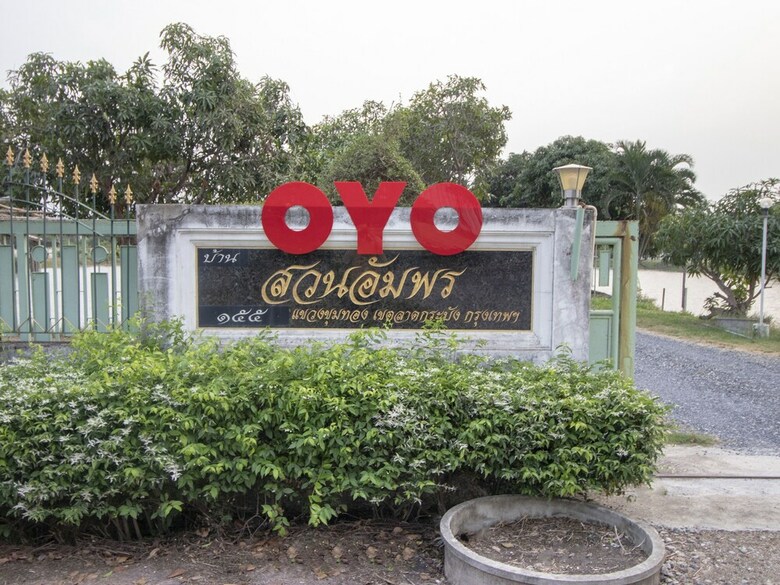 Hotel Oyo 750 Baan Suan Ampond