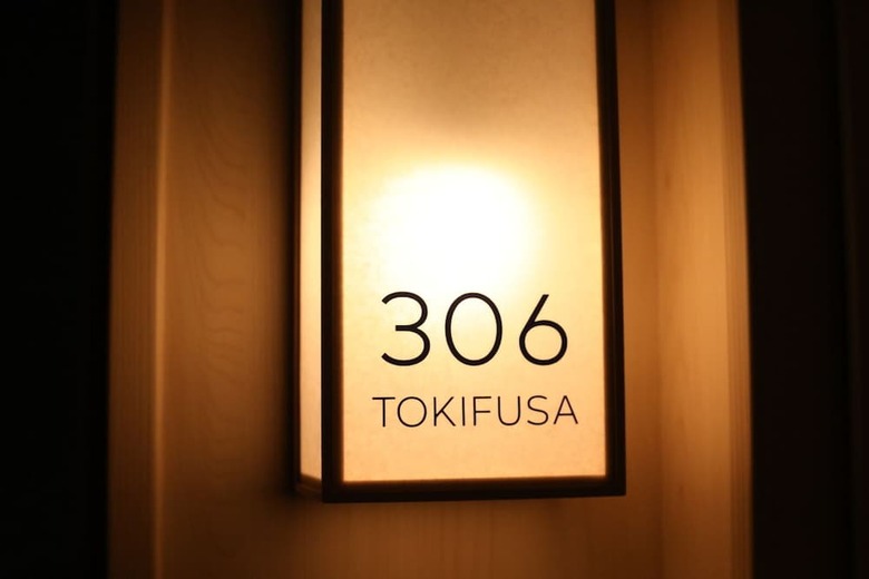 Gen Hotel Kamakaura
