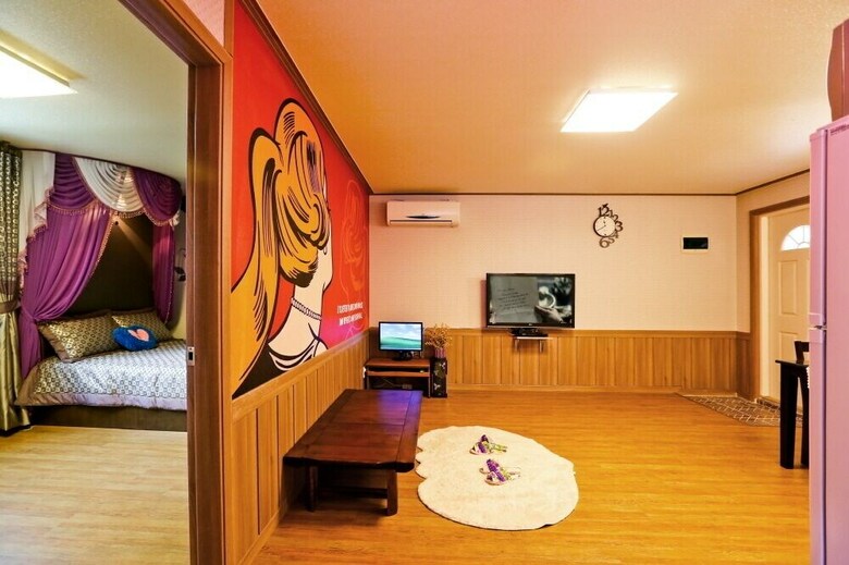 Lebois Pension