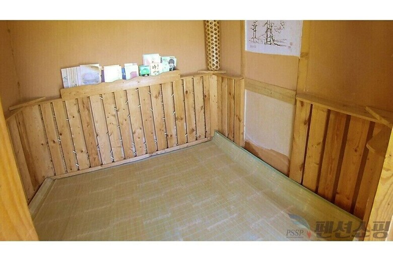 10 Ripo Yeonga Pension