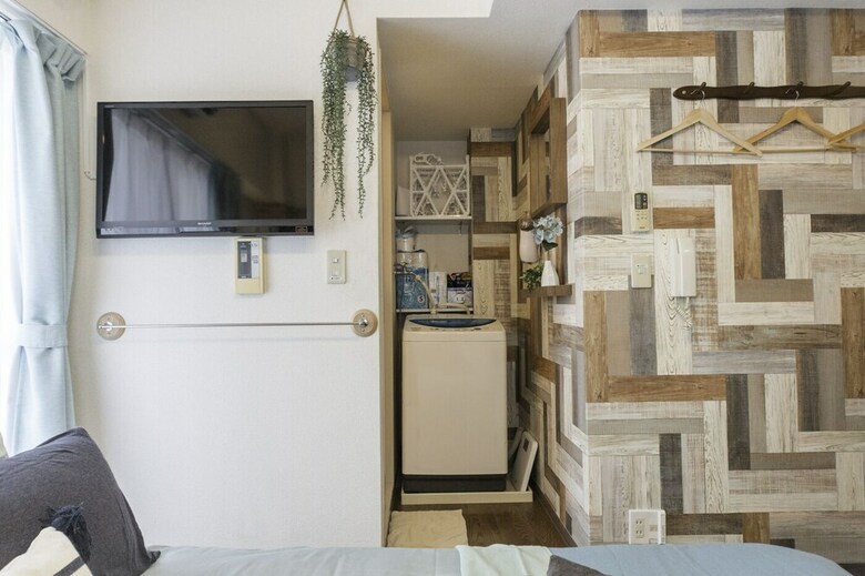 Apartamentos Nestle Tokyo Compact Mejiro