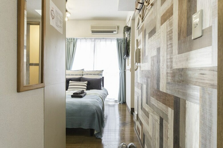 Apartamentos Nestle Tokyo Compact Mejiro