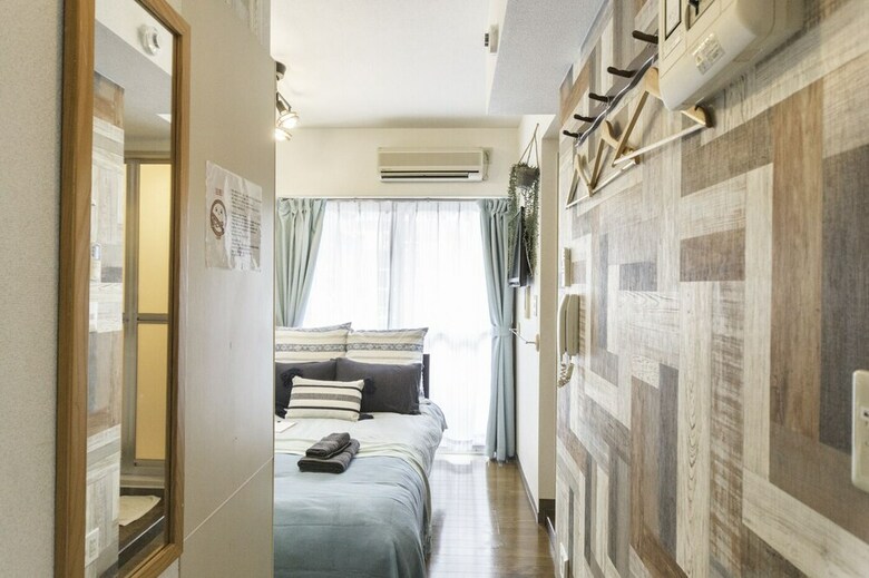 Apartamentos Nestle Tokyo Compact Mejiro