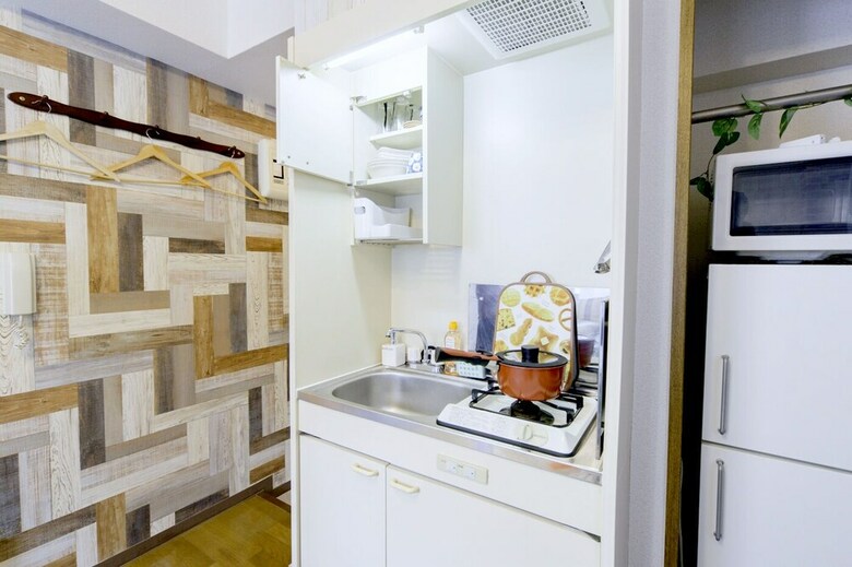 Apartamentos Nestle Tokyo Compact Mejiro