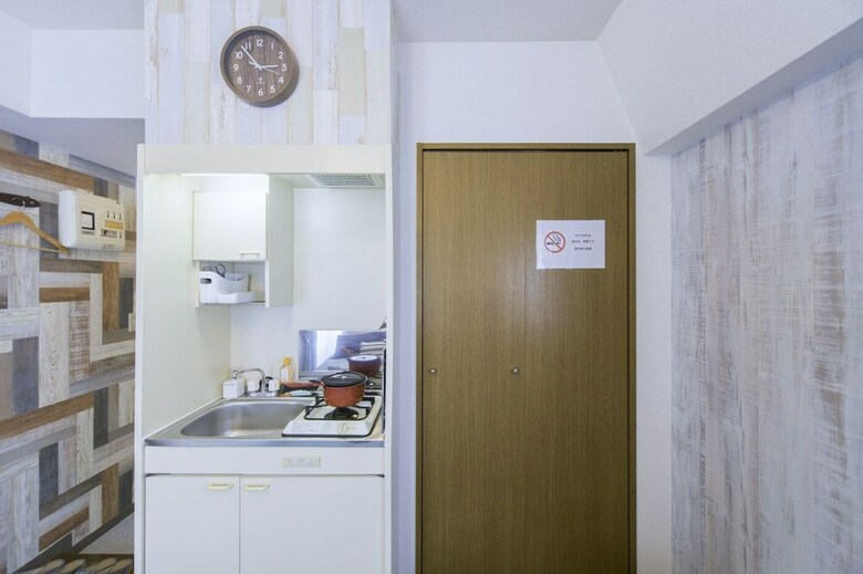 Apartamentos Nestle Tokyo Compact Mejiro