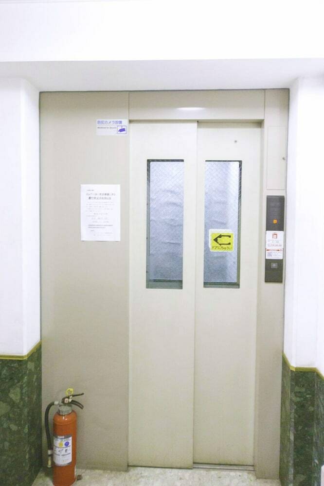 Apartamentos Nestle Tokyo Compact Mejiro