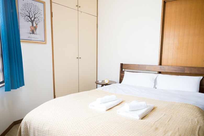 Apartamentos Nakamarucho