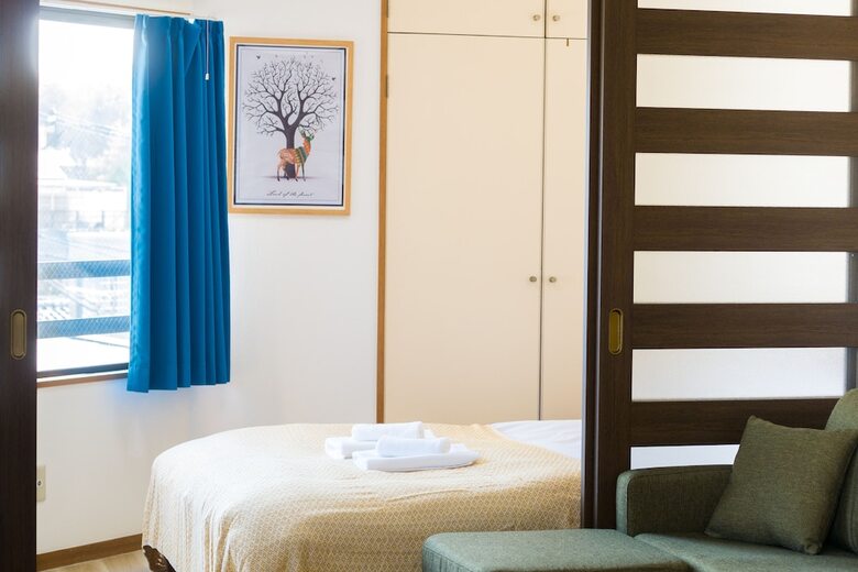 Apartamentos Nakamarucho