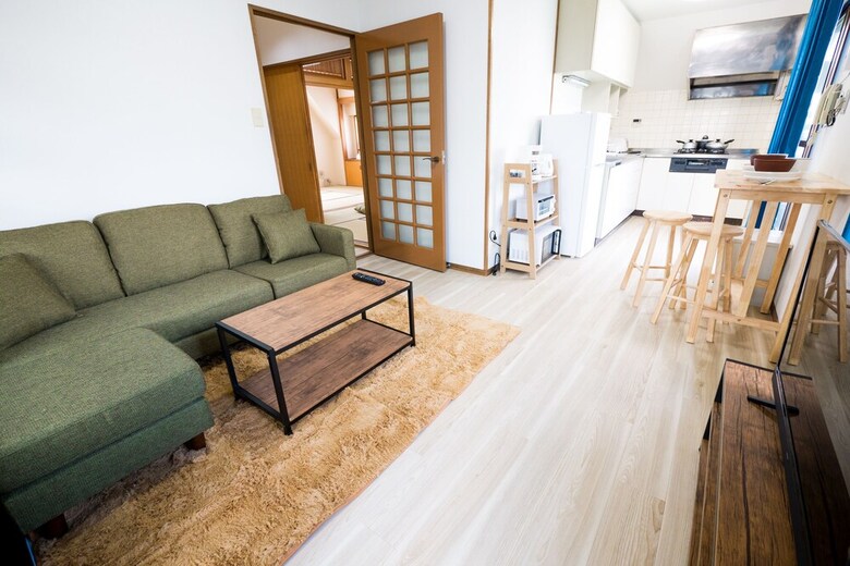 Apartamentos Nakamarucho