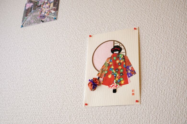 Espoir Horikiri Syobuen