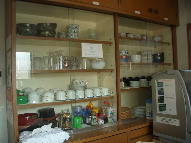 Hotel Guesthouse An