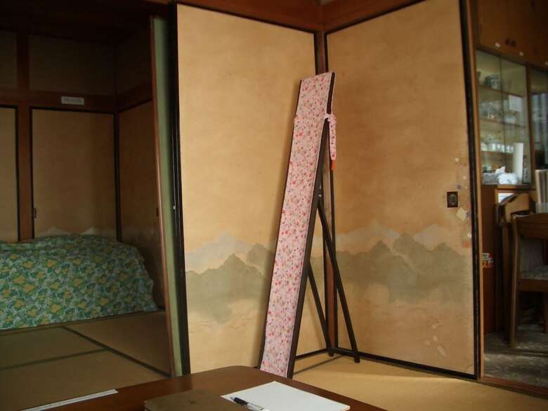 Hotel Guesthouse An