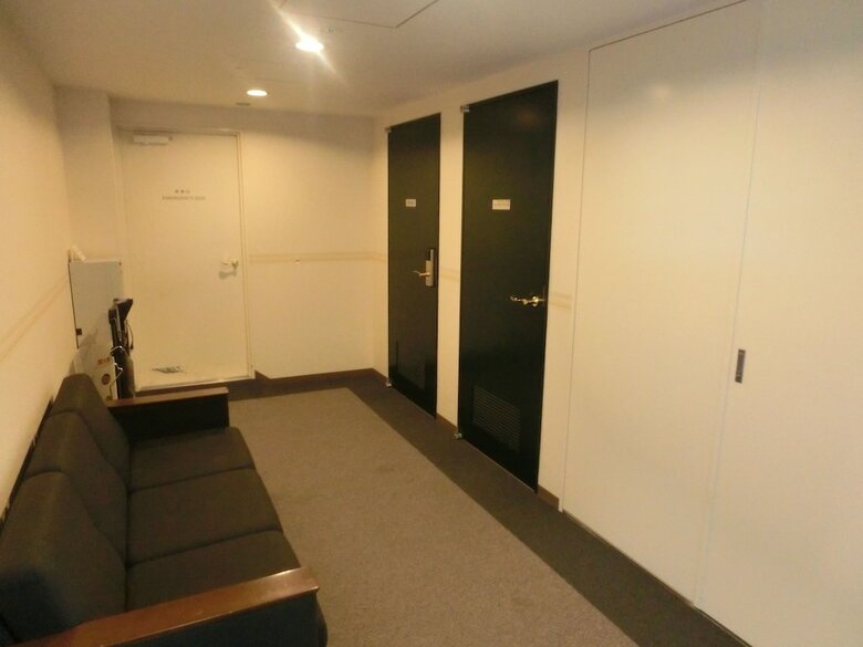 Apa Hotel Fuji-chuo
