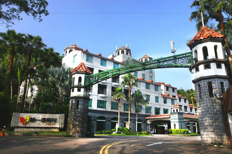 Hotel Uni-resort And Conference Mawudu