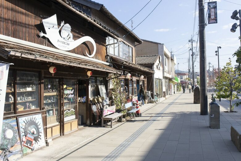 Hotel Kyukamura Oku-daisen
