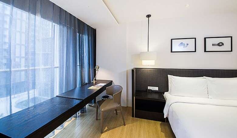 Aparthotel Citadines South Chengdu